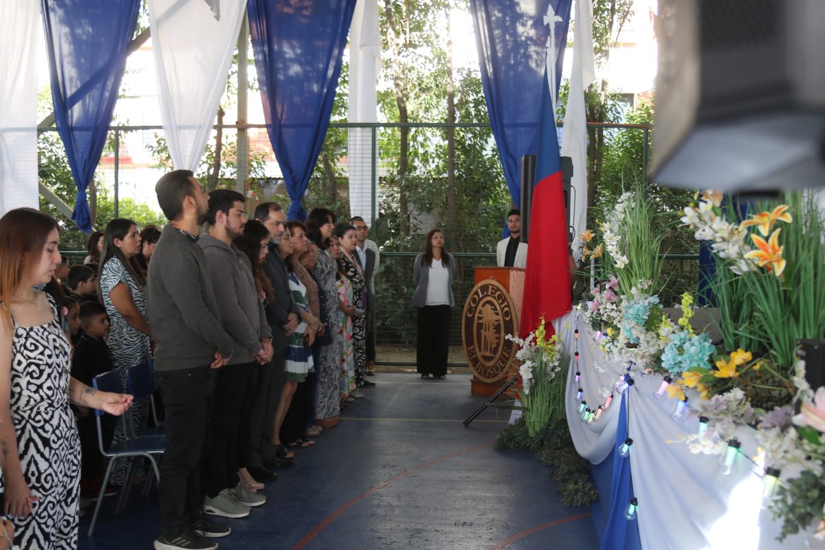 Ceremonia de premiación 2025