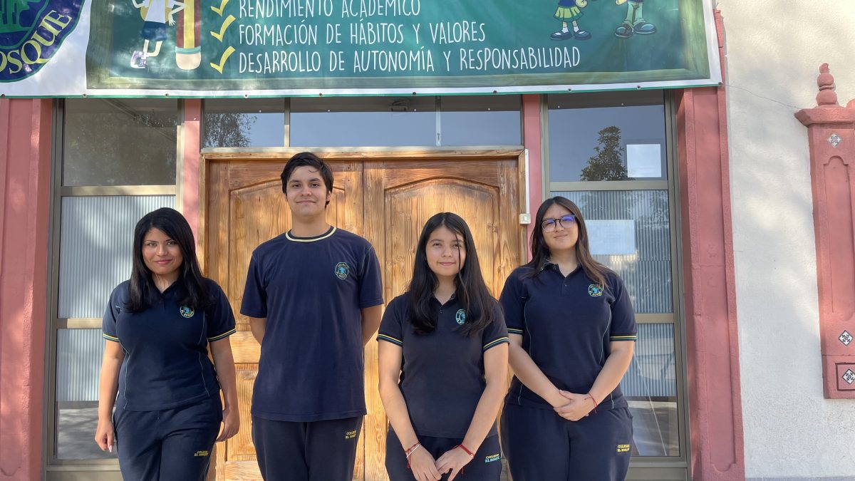 Nuevo Centro de Estudiantes 2026